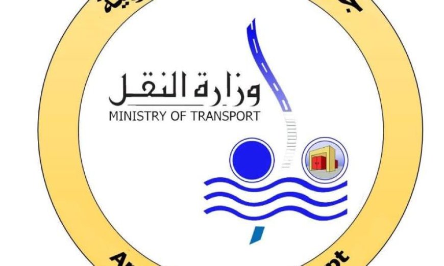 فيديو وزارة النقل تعلن عن إجراءات فنية جديدة لتحسين خدمات القطارات