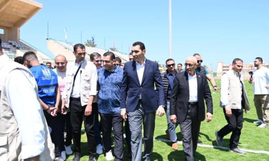 وزير الشباب والرياضة ومحافظ شمال سيناء يجريان جولة تفقدية في حمام السباحة الأولمبي بالعريش