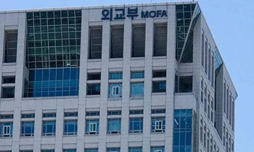 كوريا الجنوبية تبحث إمكانية عبور سفنها لمضيق هرمز لتعزيز التجارة والأمن البحري