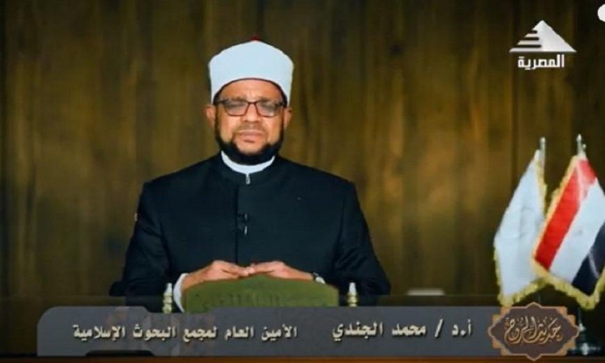 أمين البحوث الإسلامية يناقش فرص التعاون مع وفد الجامعة الإسلامية في المالديف