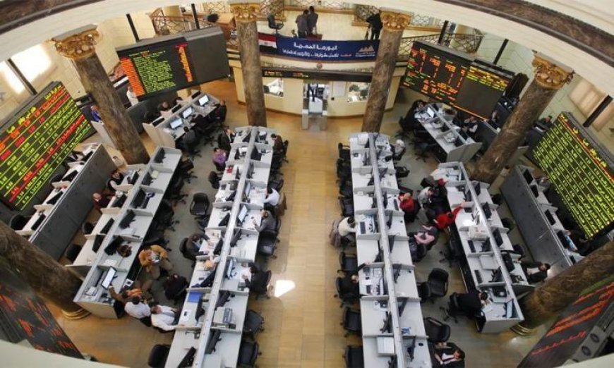 ارتفاع ملحوظ في مؤشرات البورصة المصرية عند إغلاق السوق