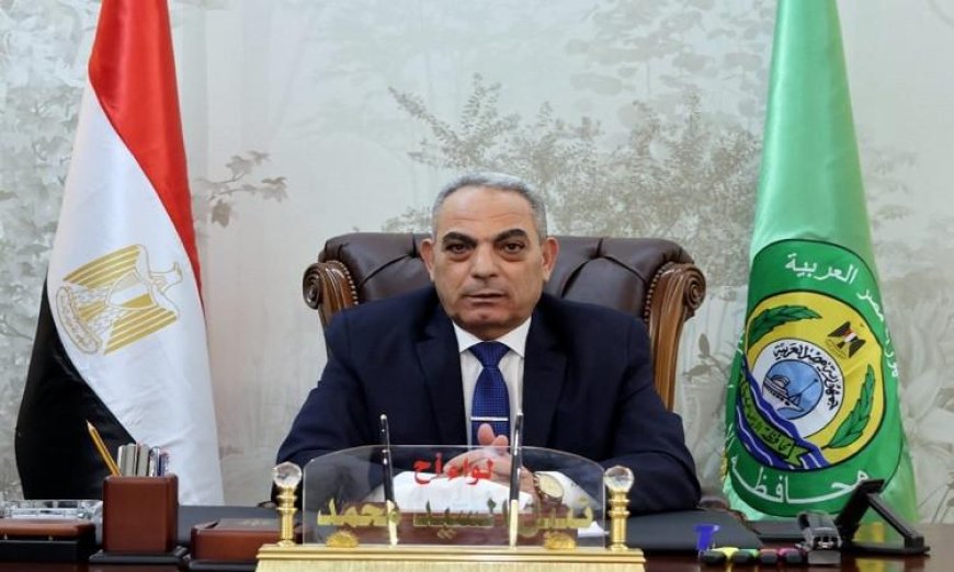 محافظ الإسماعيلية يوافق على جداول امتحانات الفصل الثاني للعام الدراسي 2025 2026