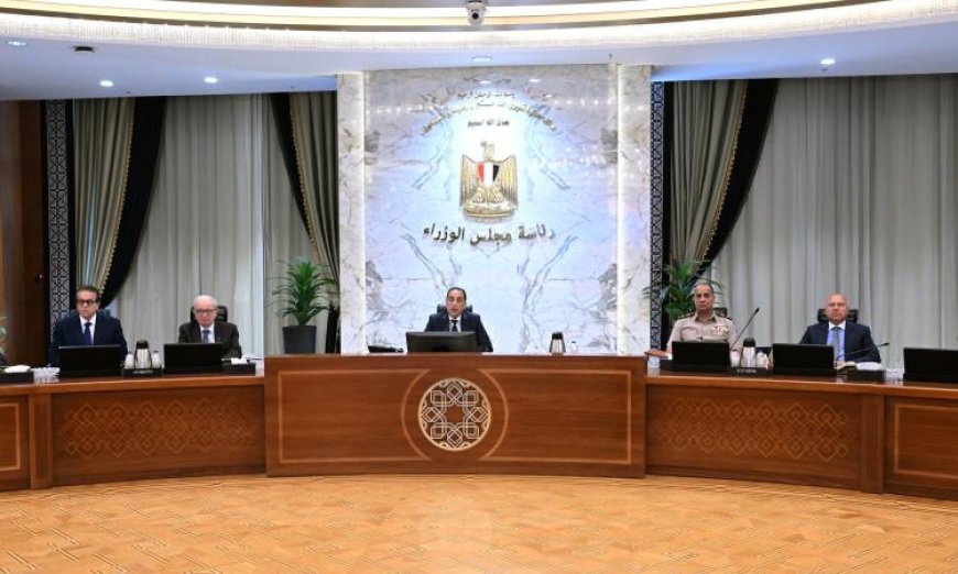 مدبولي يؤكد استمرار الدولة المصرية في تحقيق خطط توفير جميع المقومات الأساسية