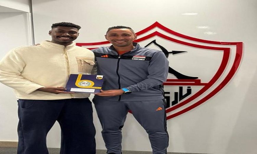 معاذ عبد الكريم يعزز صفوف طائرة الزمالك وعاشور يتقرب من تولي القيادة الفنية