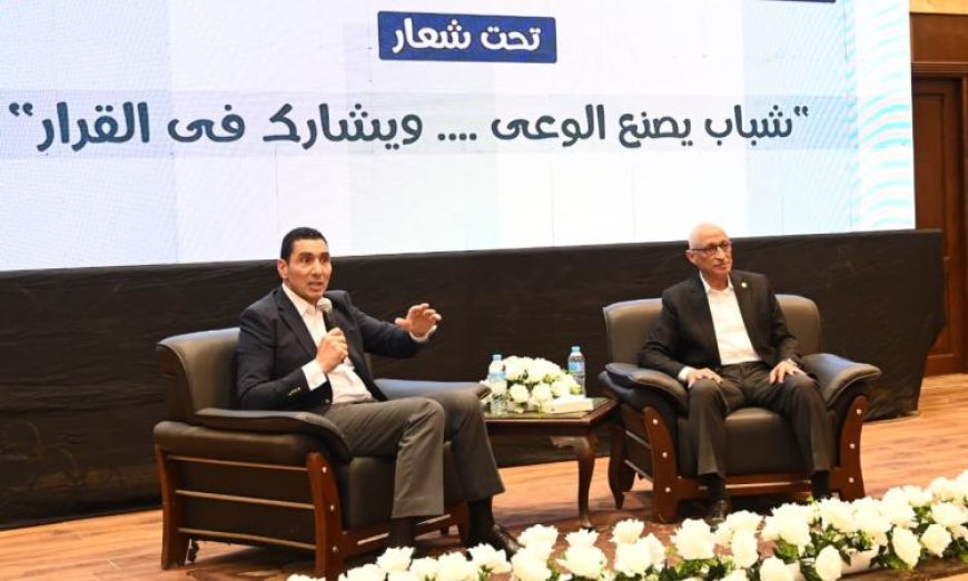 جوهر ومحافظ شمال سيناء يتفاعلان في حوار مثير مع القيادات الشبابية