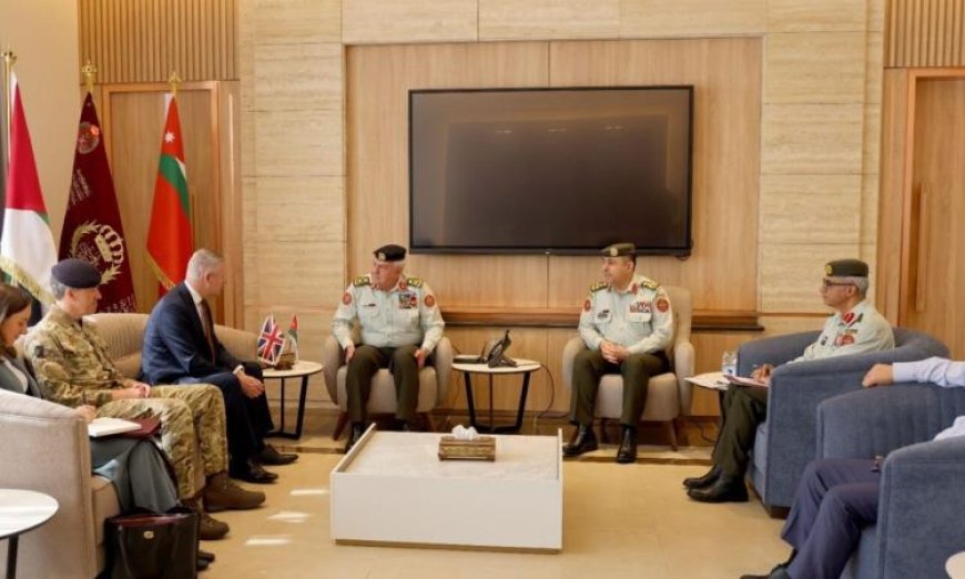 تعاون عسكري بين الأردن وبريطانيا لتعزيز القدرات العملياتية وتطوير الصناعات الدفاعية