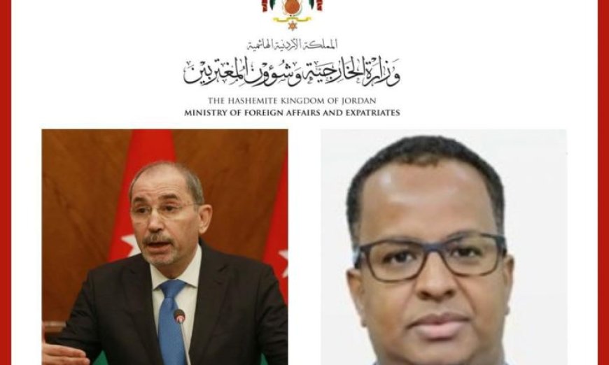 وزير الخارجية الأردني يلتقي نظيره الصومالي لبحث تعزيز العلاقات الثنائية