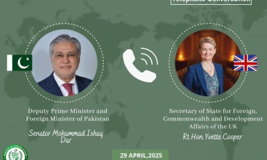 وزير خارجية باكستان يناقش القضايا الإقليمية مع نظيرته البريطانية