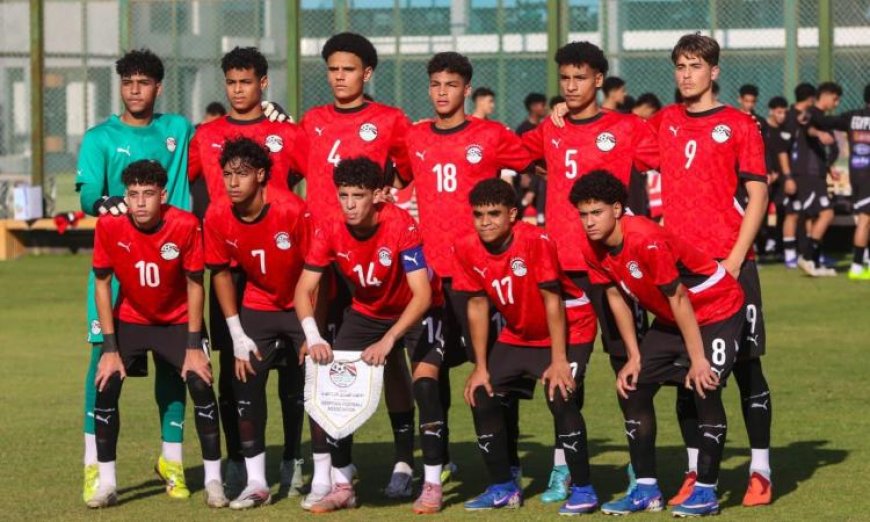 منتخب الناشئين يحقق تعادلًا مثيرًا مع اليابان في مباراة ودية
