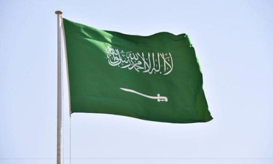 السعودية تعزز التزامها بدعم مركز الأمم المتحدة لمكافحة الإرهاب