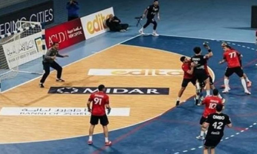 قمة مثيرة بين الأهلي والأوليمبي في صراع الفوز بلقب كأس مصر لكرة اليد