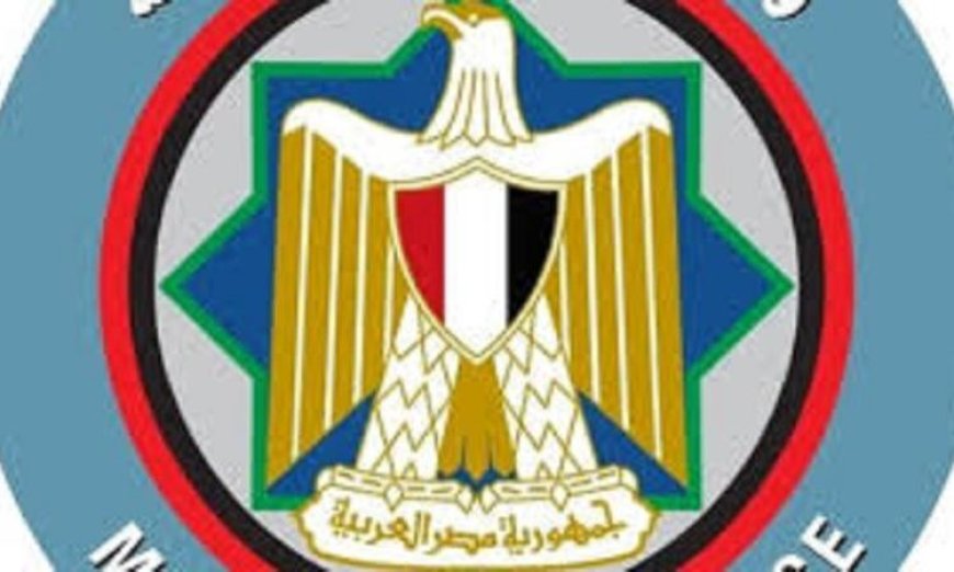 مصر تحقق إنجازا كبيرا بتمويل بمليار دولار يعكس قوة قدرتها على دخول الأسواق الدولية