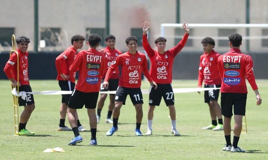 منتخب الناشئين يشرع في التحضير لمنافسات أمم أفريقيا بمرحلة المراجعة