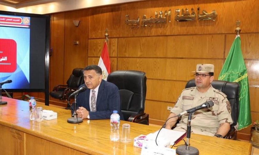 محافظ القليوبية يقود الاجتماع التنسيقي لتنفيذ التدريب العملي المشترك صقر 172