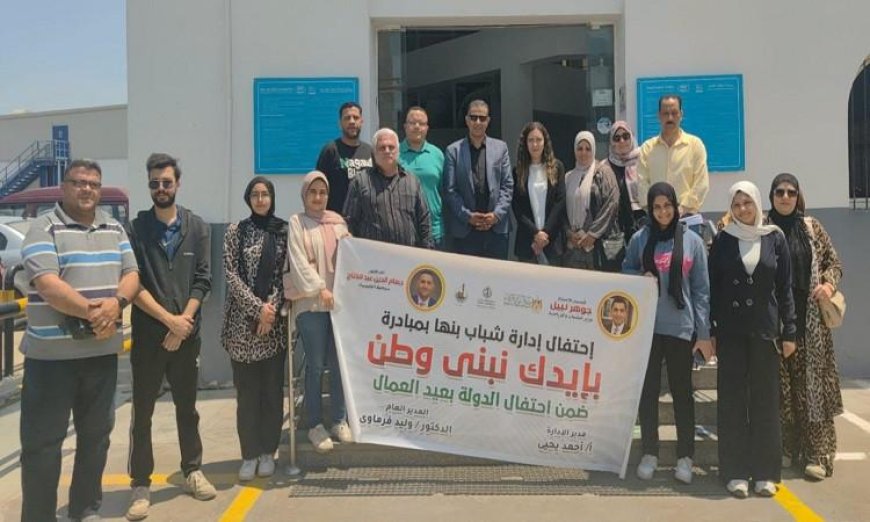 مدير الرياضة بالقليوبية يهنئ موظفي المصنع بمناسبة عيد العمال