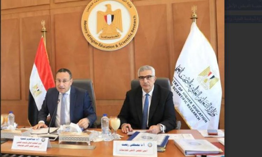 الأعلى للجامعات يراقب تنفيذ خطة ترشيد استهلاك الطاقة والمواد البترولية لتحسين الاستدامة