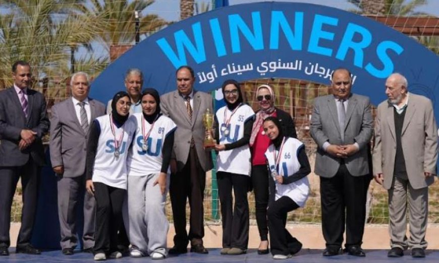 مهرجان سيناء أولا في نسخته الثالثة يضيء بمشاركة خمس جامعات