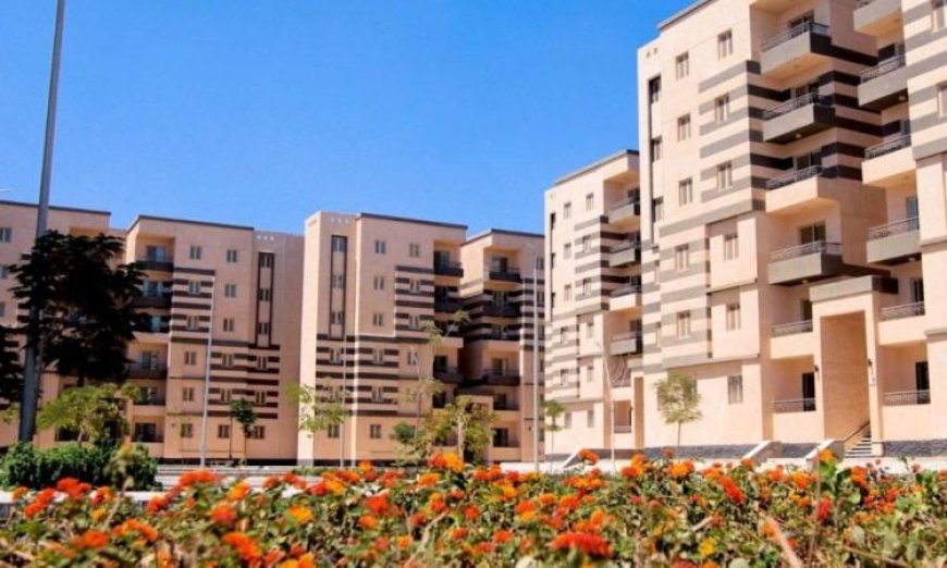 الإسكان تعلن عن إطلاق كراسة شروط مشروع الوحدات السكنية الجديدة