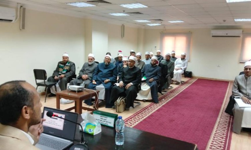 الأوقاف تختتم دورة فقه الحج للأئمة والواعظات استعدادا لموسم الحج لعام 2023
