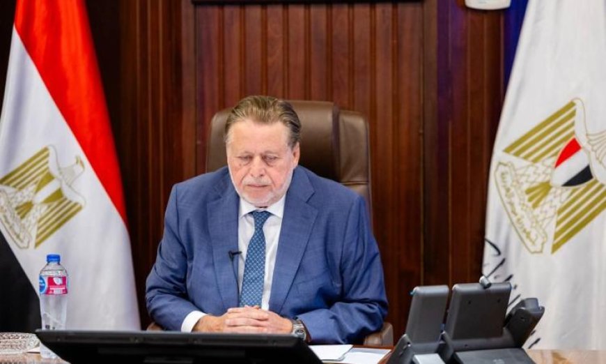 محافظ البنك المركزي ومحافظ البنك التركي يعقدان اجتماع المجموعة التشاورية الإقليمية لتعزيز التعاون الاقتصادي