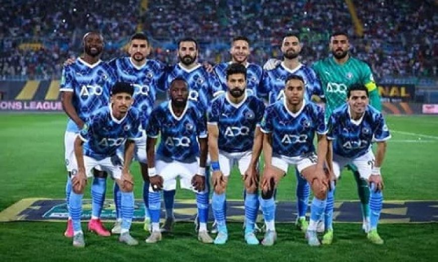 قائمة بيراميدز المثيرة لمواجهة إنبي في الدوري المصري