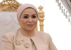 السيدة انتصار السيسي تحتفي بعمال مصر في عيد العمال وتبرز دورهم الحيوي في التنمية الوطنية