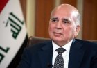 وزير خارجية العراق يعرب عن دعم بغداد للسلام والاستقرار خلال لقاءه بنظيره الإيراني