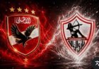 الأهلي يتفوق على الزمالك في الشوط الأول بثنائية مثيرة رغم أداء الأبيض القوي في الكلاسيكو