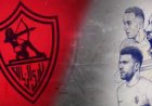 كلاسيكو العرب الأهلي يواجه الزمالك بتشكيل رسمي مثير على ستاد القاهرة