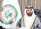 رئيس البرلمان العربي يبارك لفاتح بوطبيق فوزه برئاسة البرلمان الأفريقي