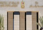 وزارة الصحة تعلن إصدار أكثر من مليون قرار علاج على نفقة الدولة في 3 أشهر