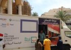 الجامعة البريطانية بمصر تطلق قافلة طبية شاملة في الغردقة لخدمة المجتمع