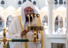 الشؤون الدينية تطلق المصحف الصوتي لتيسير تلاوات التراويح والقيام في رمضان 1447هـ