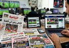 هيمنة الأهلي تتصدر عناوين الصحف والإعلام في كلاسيكو العرب