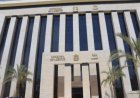 وزارة العمل تنبه المواطنين من مخاطر النصب والاحتيال في منح العمالة غير المنتظمة