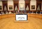محافظ القاهرة يراقب تقدم تنفيذ ملف التصالح وإزالة التعديات في العاصمة