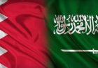 السعودية تعزز دعمها لإجراءات البحرين لحماية الأمن الوطني والسيادة