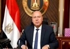 الوزير يكشف عن خطة طموحة لإنشاء 7 ممرات لوجستية دولية لتعزيز موقع مصر كمركز تجاري محوري