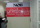 بنك ناصر الاجتماعي يعلن عن إطلاق منتج تمويلي مبتكر بعنوان في حب مصر