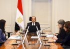 عبد العاطي يشارك في اجتماع محافظي الصندوق العربي للإنماء الاقتصادي والاجتماعي لتعزيز التنمية الاقتصادية والاجتماعية