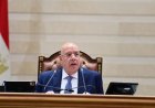 النواب يوافقون على تعديلات جديدة لقانون التأمينات الاجتماعية لتعزيز الحماية الاجتماعية