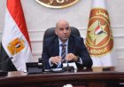 وزير العمل يعلن عن إجازة مدفوعة الأجر للقطاع الخاص بمناسبة عيد العمال يوم الخميس المقبل