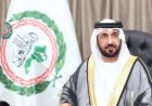 رئيس البرلمان العربي يطالب بالتحقيق في استهداف ناقلة إماراتية في مضيق هرمز