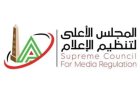 الأعلى للإعلام يفرض حظرًا على نشر مقاطع واقعة التحرش على الوسائل الإعلامية