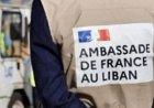 لبنان يحصل على 28 طناً من المساعدات الطبية من فرنسا لدعم النظام الصحي