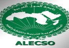 الألكسو تطلق أول بطولة عربية لتعزيز القراءة والذكاء الاصطناعي بين الأطفال