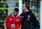 طبيب الأهلي يكشف عن غياب تريزيجيه أمام إنبي غدا بسبب الإصابة