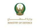 الإمارات تكشف عن تصديها لـ 12 صاروخا باليستيا و3 صواريخ جوالة و4 مسيّرات في تصعيد عسكري جديد