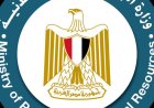 البترول تطلق حملة توعية شاملة لتعزيز الاستخدام الآمن لأسطوانات البوتاجاز