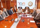 هيئة التنمية الصناعية تعزز شراكتها مع شركة الصرف الصحي بالقاهرة الكبرى من خلال بروتوكول تعاون جديد